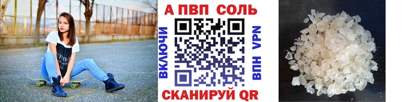 Хочу наркоту Колпашево КОКАИН  Мефедрон  ГАШИШ  Бошки Шишки 