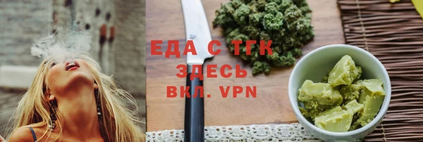 меф Баксан