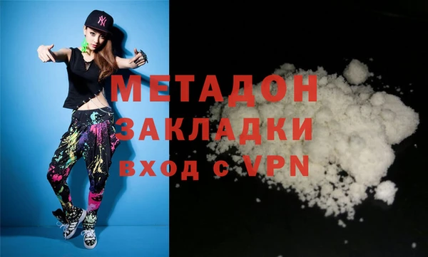 прущие крисы Балахна