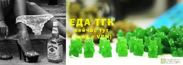 прущие крисы Балахна