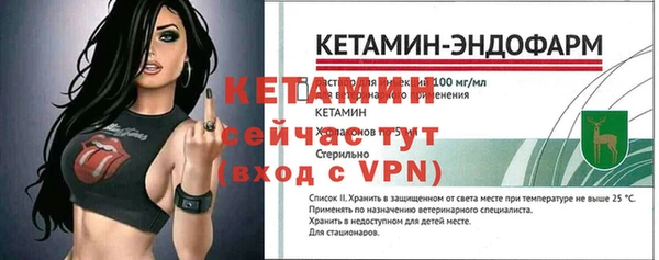 меф Баксан