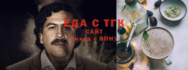 прущие крисы Балахна