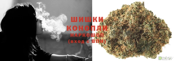 мет Балабаново