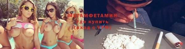 прущие крисы Балахна