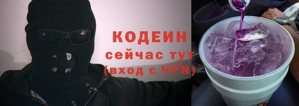 меф Баксан