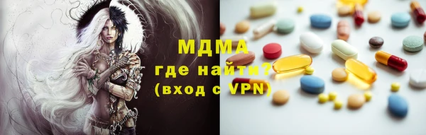 мет Балабаново