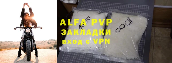 меф Баксан