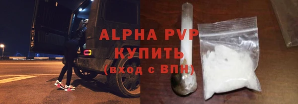 меф Баксан