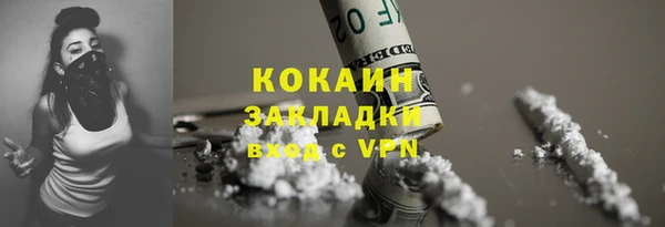 мет Балабаново