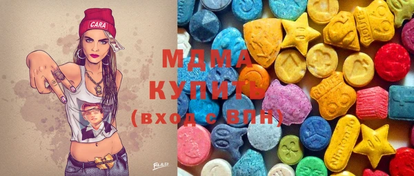 прущие крисы Балахна