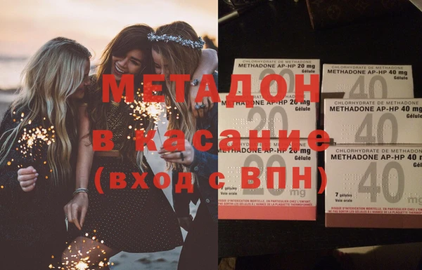 прущие крисы Балахна