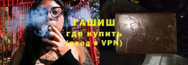 меф Баксан