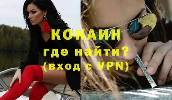 меф Баксан
