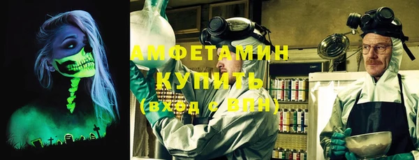 меф Баксан