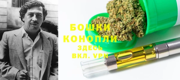 мет Балабаново