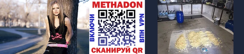 где найти наркотики  mega вход  Метадон кристалл  Колпашево 