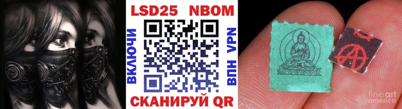 Наркотические марки 1,5мг  наркота  Колпашево 