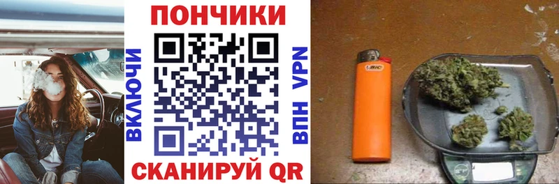 наркошоп  kraken онион  Шишки марихуана Ganja  Колпашево 